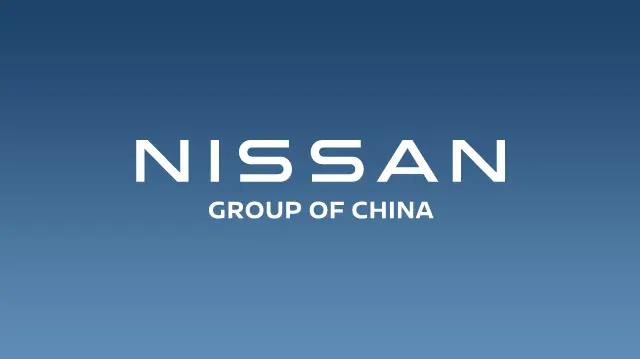 日產(chǎn)汽車公司北京辦事處成立，現(xiàn)日產(chǎn)（中國(guó)）投資有限公司